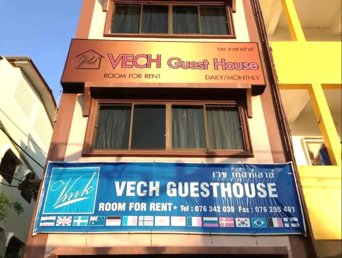 Vech Guesthouse Patong Zewnętrze zdjęcie